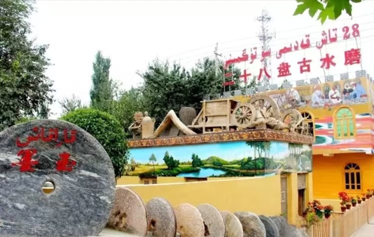 ӡ��ī����ʫ��